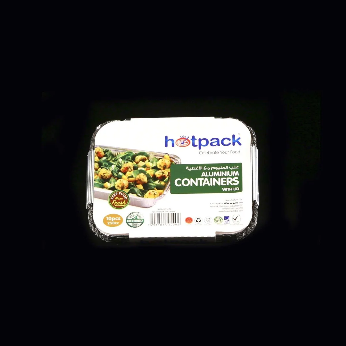 Aluminium Containers with Lid 8325 (127 mm Length x 100 mm Width x 35 mm Height)10 Pieces - Image 7