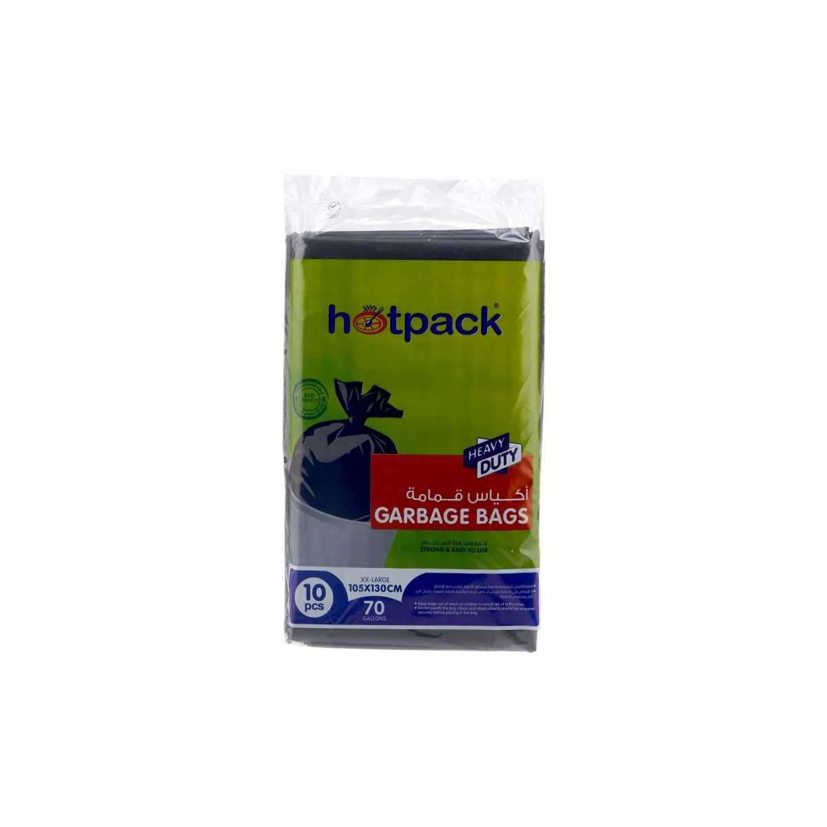 Heavy Duty Black Garbage Bag - Image 9