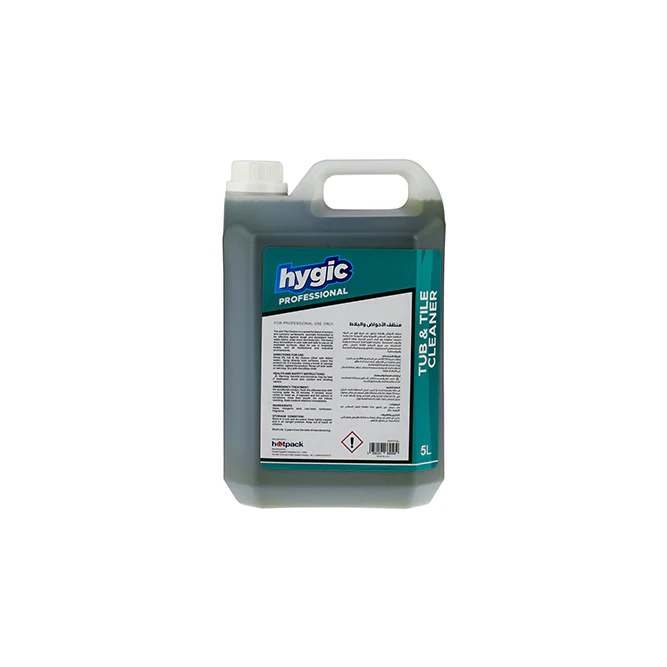 Flash Sale - Cleaning & Hygiene