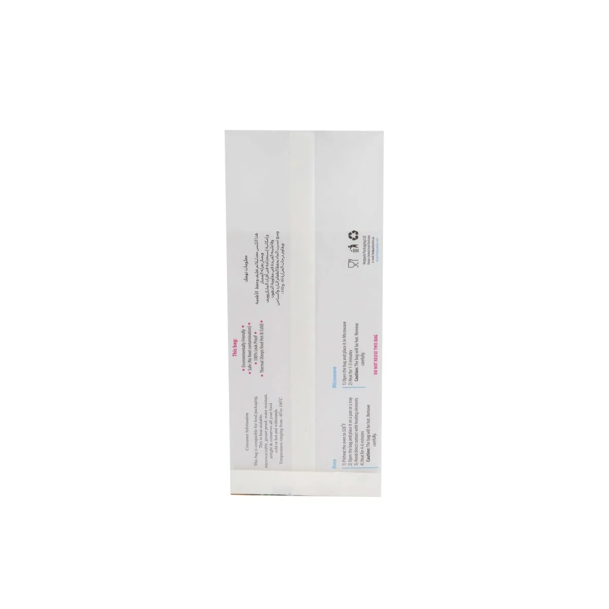 PE Coated Chicken Paper Bag 500 Pieces - Image 7